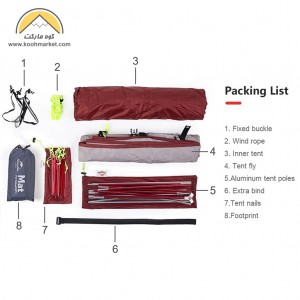 چادر 3 نفره نیچرهایک مدل Naturehike NH18T030-T Upgrade (به همراه زیرانداز)
