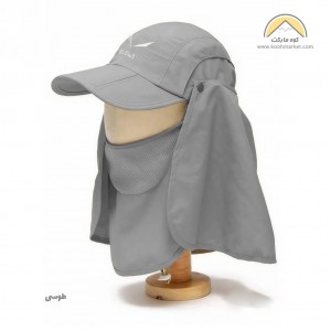 کلاه سه تکه طرح SALEWA