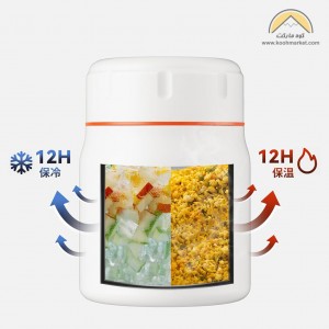 فلاسک حمل غذای سانتکو مدل SANTECO RENA 0.5L