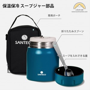 SANTECO RENA 0.5L