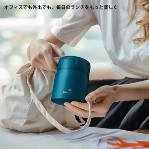 فلاسک حمل غذای سانتکو مدل SANTECO RENA 0.5L