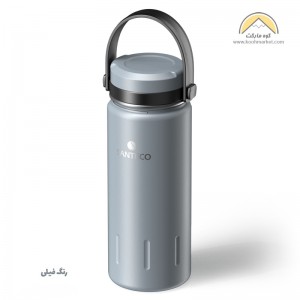 تراول ماگ سانتکو مدل کویا  SANTECO KOYA 380ml