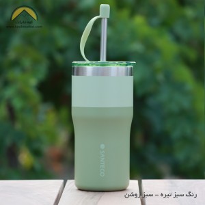 تراول ماگ