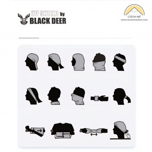 BLACK DEER MILK 16