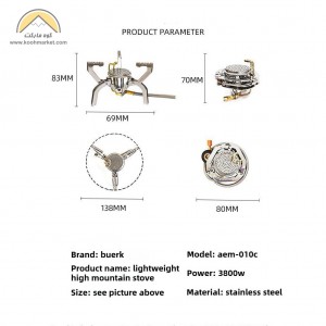 سرشعله شلنگدار اسپلیت مدل BUERK AEM-010C
