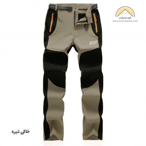 شلوار کوهنوردی BLACK DEER
