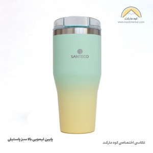 ماگ دوجداره