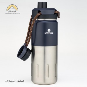 فلاسک سانتکو 0.5 لیتری