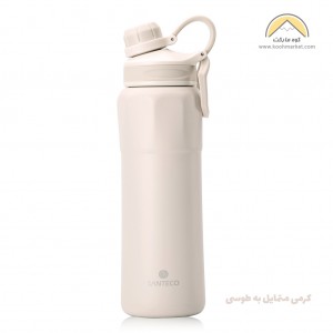 فلاسک ورزشی
