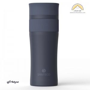 تراول ماگ دوجداره سانتکو مدل Santeco ORSA 510