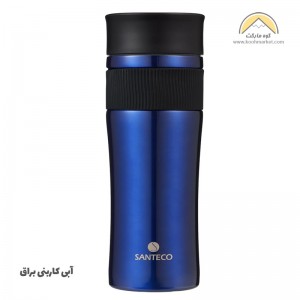 تراول ماگ دوجداره سانتکو مدل Santeco ORSA 510