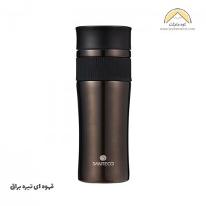 تراول ماگ دوجداره سانتکو مدل Santeco ORSA 510