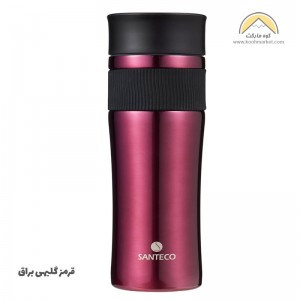 تراول ماگ دوجداره سانتکو مدل Santeco ORSA 510