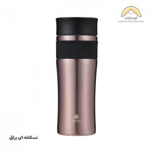 تراول ماگ دوجداره سانتکو مدل Santeco ORSA 510