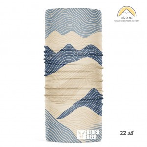 دستمال سر بلک دیر سری Black Deer MILK-17