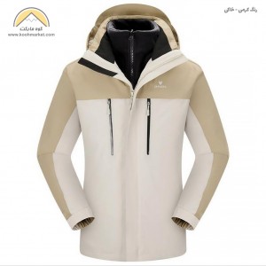 کاپشن دوپوش کوهنوردی