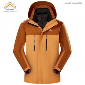 کاپشن ضدآب کوهنوردی