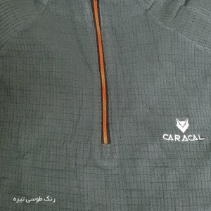 خرید بلوز پلار نیم زیپ