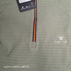 بلوز نیم زیپ