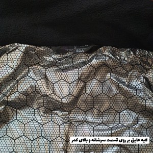 پلار