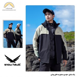 کاپشن کوهنوردی اسنوهاوک