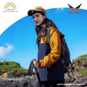 کاپشن دوپوش زنانه اسنوهاوک مدل Snow Hawk SN-79819