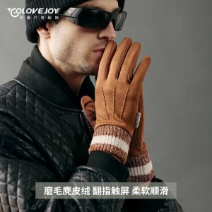دستکش شهری GOLOVEJOY مدل DY52