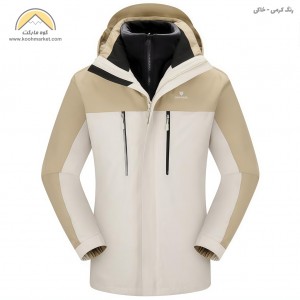 کاپشن ضدآب کوهنوردی