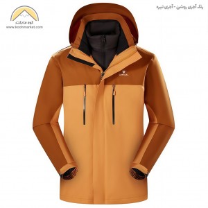 کاپشن گورتکس ضدآب