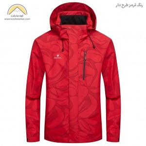 کاپشن دوپوش مردانه CARACAL مدل CA-C3114A