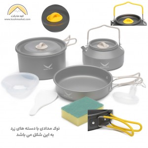 ست ظروف کوهنوردی اسنوهاوک