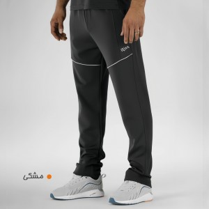 شلوار ورزشی