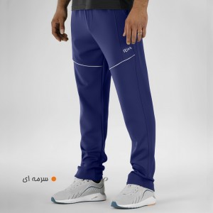 شلوار گرمکن