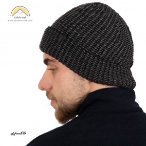 پوشاک کوهنوردی