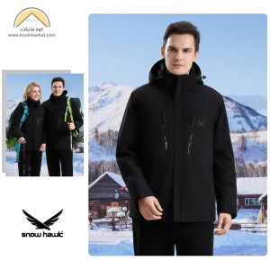 کاپشن ضدآب کوهنوردی