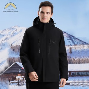 کاپشن دوپوش پر