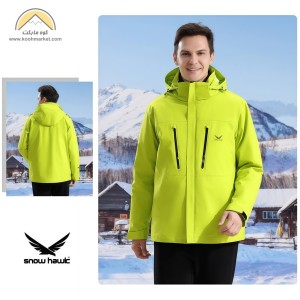 کاپشن پر کوهنوردی