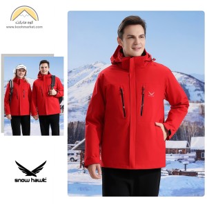 کاپشن کوهنوردی اسنوهاوک