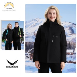 کاپشن کوهنوردی زنانه