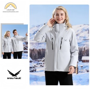 کاپشن ضدآب کوهنوردی