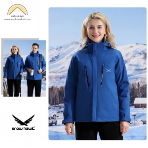 کاپشن دوپوش زنانه