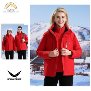 کاپشن کوهنوردی اسنوهاوک