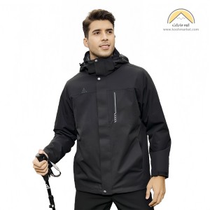 کاپشن دوپوش هامتو مدل HUMTTO 26C818A