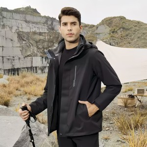 کاپشن هامتو