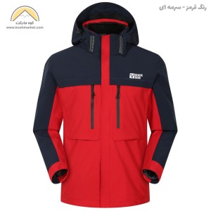 کاپشن دوپوش بلک دیر مدل Black Deer 1318