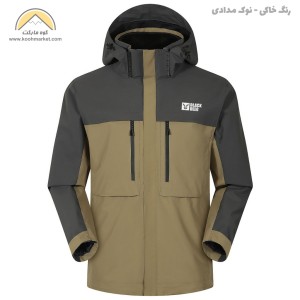 کاپشن ضدآب کوهنوردی