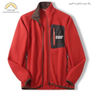 کاپشن پلار تمام زیپ