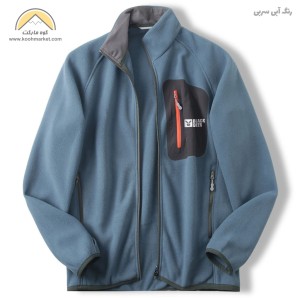 کاپشن پلار تمام زیپ کوهنوردی