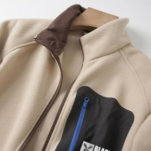 بلوز پلار کوهنوردی