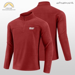 پلار نیم زیپ